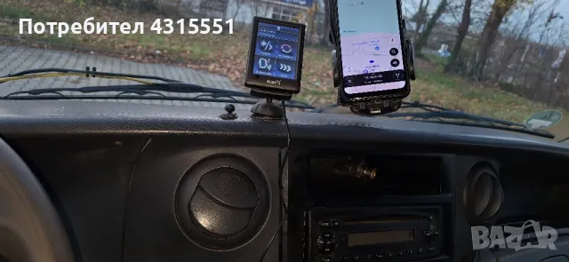 Iveco 35с15,двойна гума 150ps,3.0, снимка 13 - Бусове и автобуси - 50348219