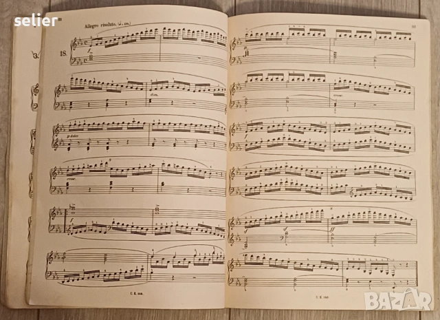 Тези етюди са известни като „Подготвително училище за бързина“ (Vorschule der Geläufigkeit) и са съз, снимка 4 - Специализирана литература - 53413391