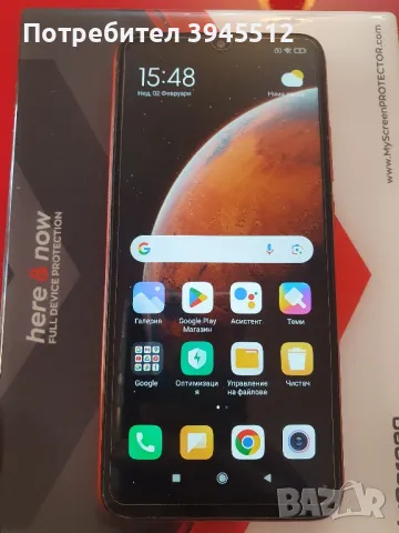 Redmi 9 64 gn rom 4 gn ram, снимка 1 - Xiaomi - 48930660