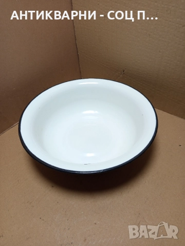 Соц Стар Емайлиран Руски Леген Легенче Купа. 