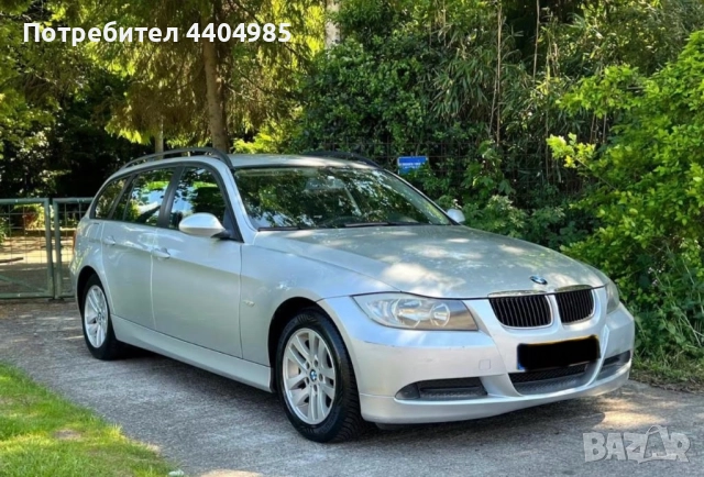 Продава се BMW 318i (E91) , снимка 3 - Автомобили и джипове - 52305092