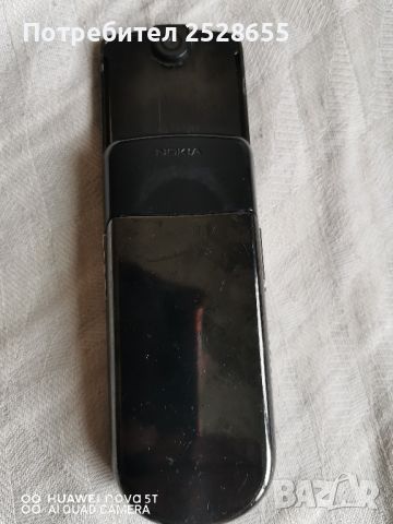 Nokia 8800 Sirocco, снимка 3 - Nokia - 45807013