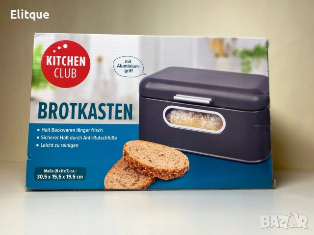Стилна и практична кутия за хляб с прозорец Kitchen club