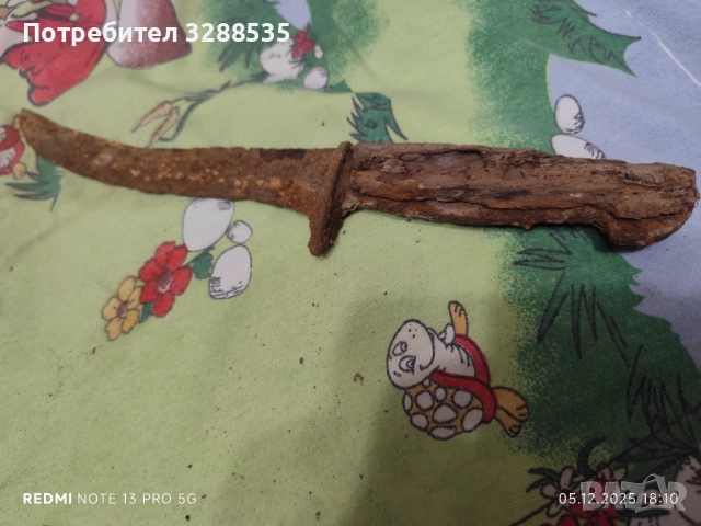 За всеки го по нещо, снимка 15 - Антикварни и старинни предмети - 52716852