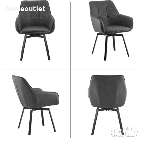 ПРОМОЦИЯ Комплект трапезни столове от PU кожа с нестандартна форма – 2 бр. CLIPOP C-U-DC-A0407GY, снимка 2 - Столове - 50700056