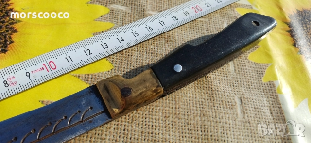 Стар български овчарски нож , снимка 4 - Антикварни и старинни предмети - 52847675