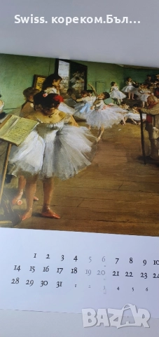 календар  2026 импресионисти , снимка 2 - Други - 52535325