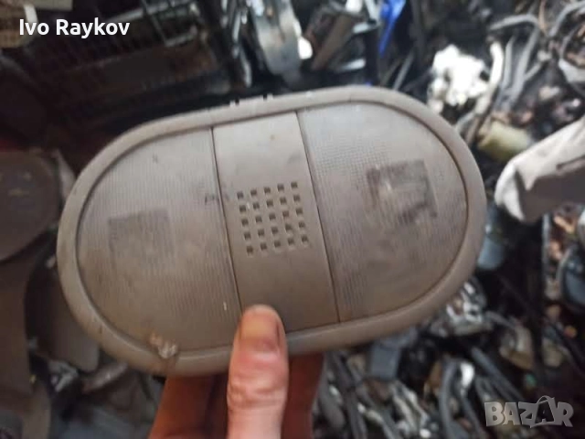 Плафон за Mitsubishi Colt CZ3 , MR951589 