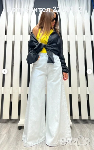 Панталон с широки крачоли!