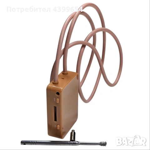 Микрослушалка бръмбър