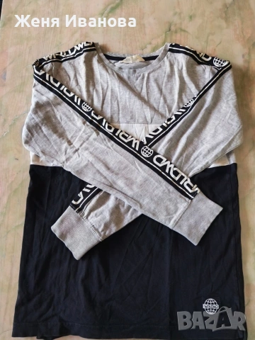 мъжки дрехи Размер М, снимка 5 - Спортни дрехи, екипи - 53176291