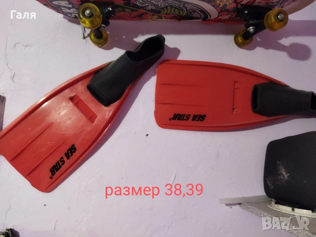 ройлери , снимка 5 - Ролери, кънки - 53122295