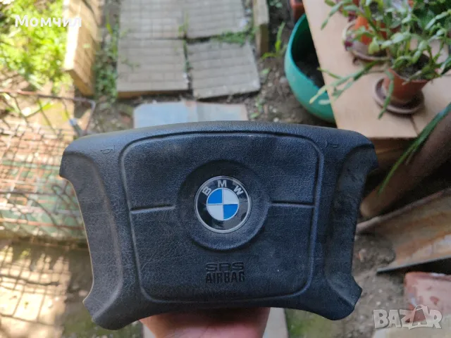 Аербег за волан на бмв