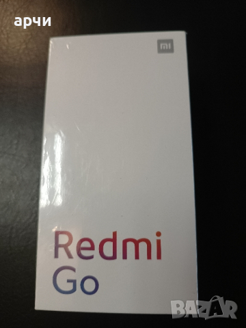 XIAOMI REDMI GO 16GB + 1GB RAM неразпечатван, снимка 1 - Xiaomi - 44956956