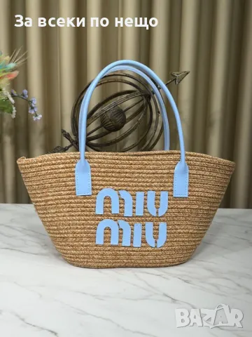 Miu Miu Дамска Чанта Миу Миу - Налични Различни Цветове Код E32, снимка 3 - Чанти - 50214709