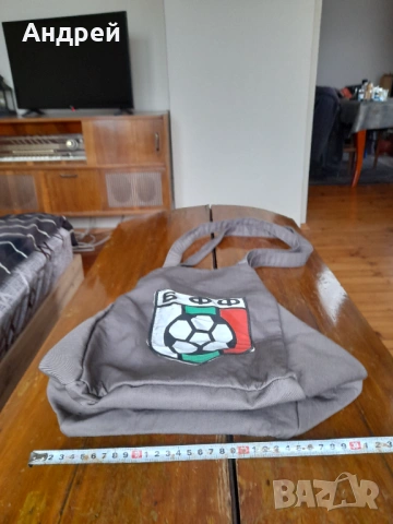 Стара чанта Българска Федерация по Футбол, снимка 6 - Други ценни предмети - 53862486