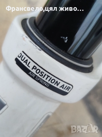 29 цола вилка за велосипед колело rock shox pike, ос 15 на 100 , снимка 5 - Части за велосипеди - 52041327