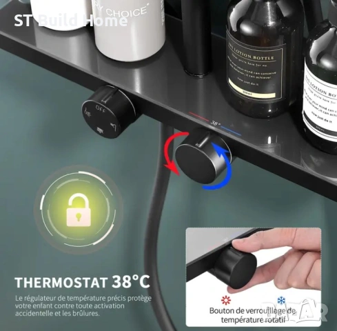 🚿✨ ХРОМИРАНА ТЕРМОСТАТИЧНА ДУШ СИСТЕМА СЪС СТЪКЛЕН РАФТ – ПЪЛЕН КОМПЛЕКТ ✨🚿, снимка 5 - Душове - 53622728