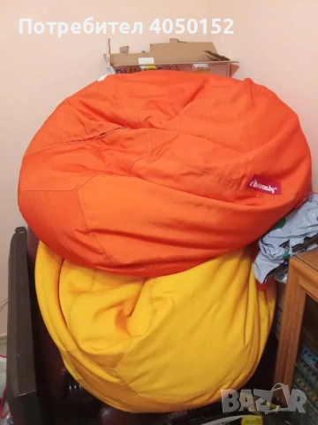 Барбарони тип ябълка от Barbaron.bg 2 броя 50 % off, снимка 2 - Други - 51940699