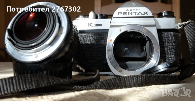 Pentax K1000 Camera & SMC Pentax 50mm f1.4 Lens. Pentax K Mount, снимка 13 - Фотоапарати - 53562812