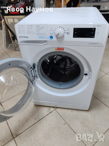 Пералня Privileg 8 kg. 1600 об/мин, снимка 4 - Перални - 54199115