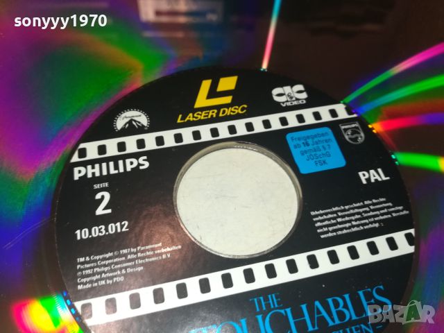 THE UNTOUCHABLES LASER DISC-MADE IN UK-30СМ 0408241017, снимка 17 - DVD филми - 46794981