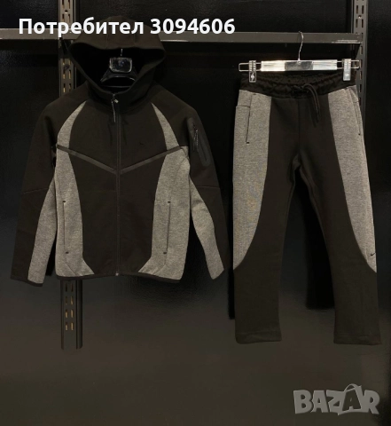 НОВИ МОДЕЛИ предварителна поръчка, снимка 9 - Детски комплекти - 52501496