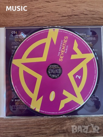 Най-добрите хитове на ‘70-те , снимка 4 - CD дискове - 52848577