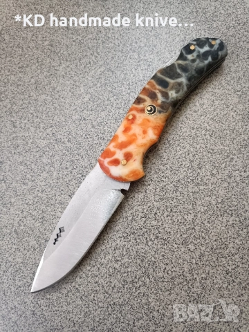 Сгъваем нож ръчно изработен от 1.4116 стомана