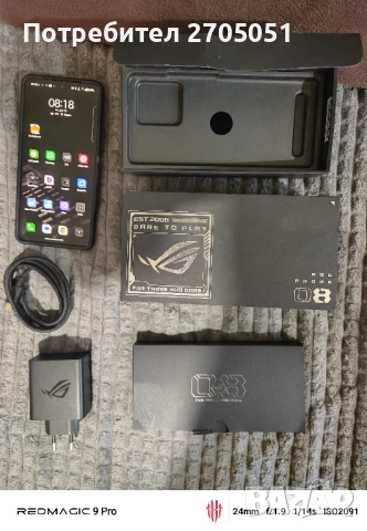 Продавам Asus Rog 8