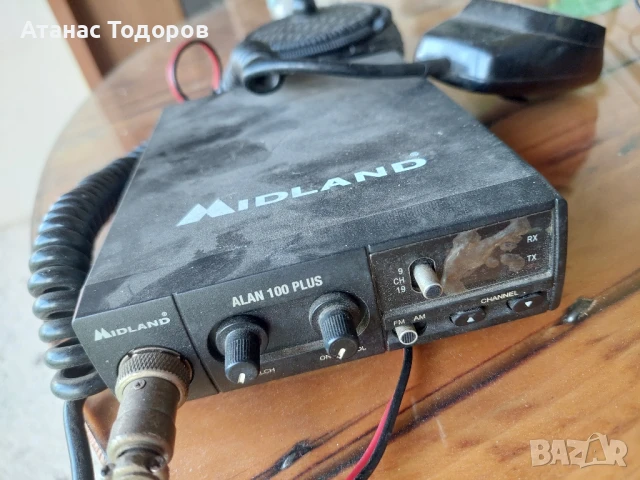 радиостанции., снимка 4 - Друга електроника - 50626028