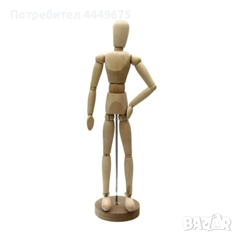 Манекен от дърво 20см.
