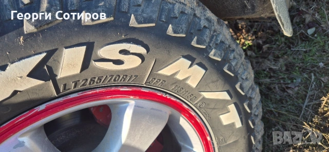 Джанти с гуми , снимка 3 - Гуми и джанти - 53010088