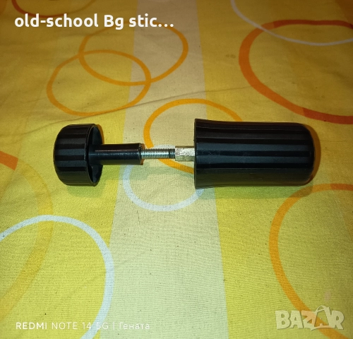 Мото Краш Тапи - Лот , снимка 2 - Аксесоари и консумативи - 52682702