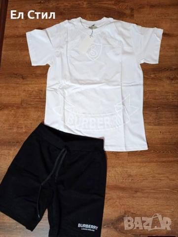 💚мъжки екип 