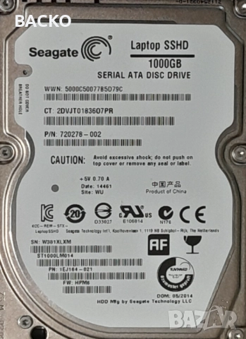 Хард диск 1ТВ 2,5" SEAGATE, снимка 3 - Твърди дискове - 52925572