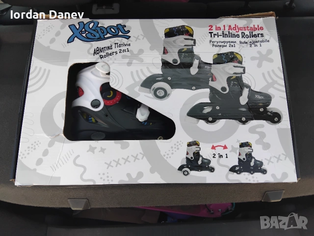 Детски кънки/ ролери 30/33