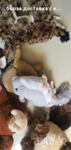 плюшени играчки