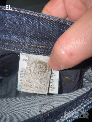 Дънки Diesel , снимка 5 - Дънки - 52370400