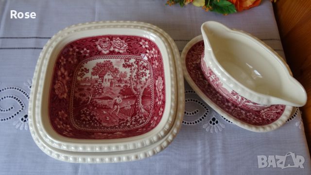 Villeroy & Boch Germany Rusticana red  Със забележки , снимка 4 - Прибори за хранене, готвене и сервиране - 45176662