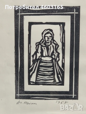 картина от  Атанас Нейков. , снимка 3 - Картини - 53223913