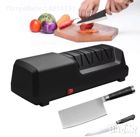 Електрическо точило за ножове