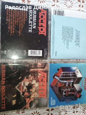 Лот от два диска на Accept 