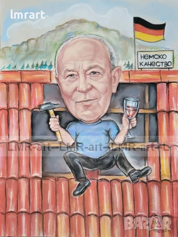 Рисувам ръчно КАРИКАТУРИ със сухи пастели и моливи (професионални материали)., снимка 9 - Декорация за дома - 53737482