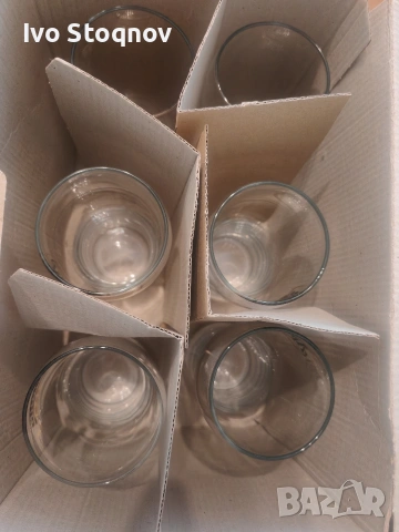 чаши Ариана Хайникен Шуменско, снимка 2 - Чаши - 54143348