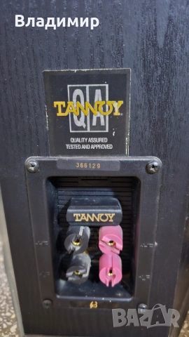 Tannoy 613, снимка 6 - Тонколони - 51839891