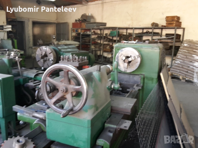 струг с9, снимка 3 - Стругове - 52307209