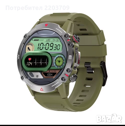 Smart Watch, снимка 2 - Мъжки - 52674051