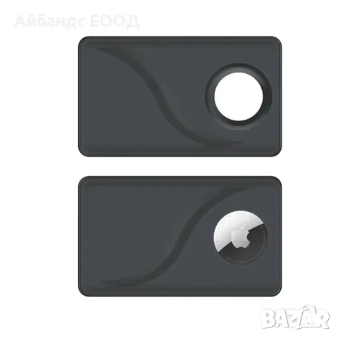 Калъфче - карта за Airtag за портмоне, снимка 11 - Аксесоари за Apple - 49414428