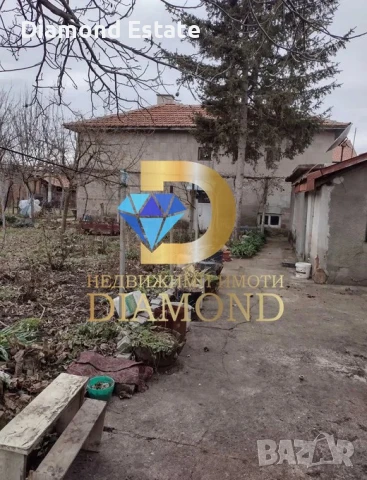 Къща в село Скобелево общ. Димитровград